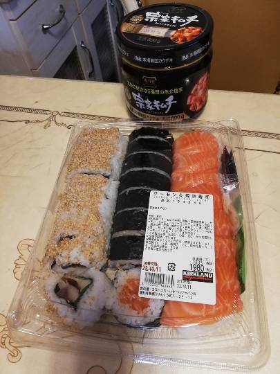 10月11日(火曜日)　中部空港倉庫店｜キューピー ペイザンヌドレッシングがお安...