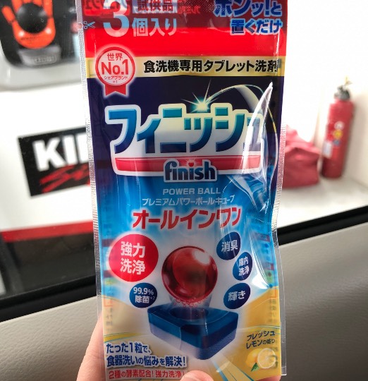 10月31日(月曜日)　中部空港倉庫店｜アルコールハンドジェル(箱入り)40個ほ...