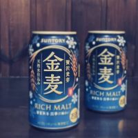 【求む】ビール系飲料の新価格【10月値上げ】