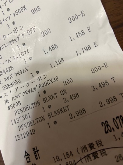 10月17日(月曜日)　守山倉庫店｜おはようございます～
雨で寒いですね...