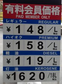 11月13日(日曜日)　和泉倉庫店｜おはようございます♪

オイコスバニ...
