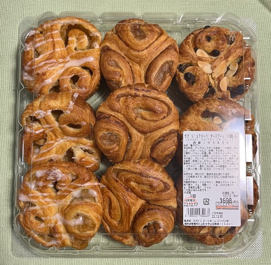デニッシュ菓子の新商品【ラグジュアリーバタースワール】