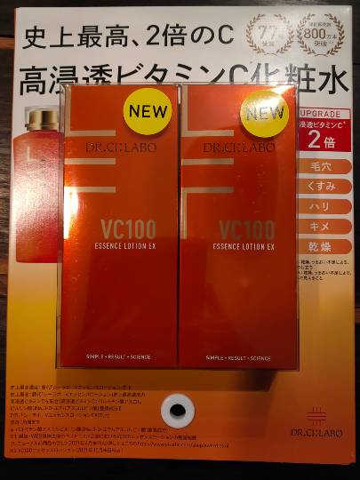 12月28日(水曜日)　広島倉庫店｜タキシードケーキありますでしょうか？
...