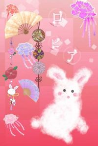 ★ドンキ♡♡ロピア 雑談75★