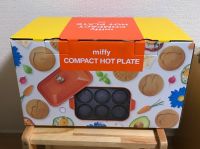 12月22日(木曜日)　広島倉庫店｜カークランドキッチンペーパーの在庫有無を...