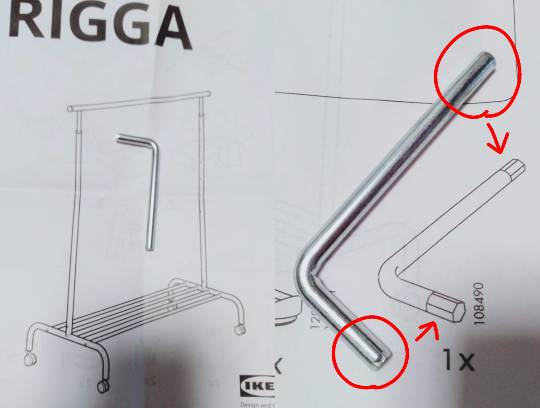 IKEAについて語りましょう(^o^)