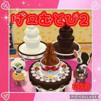 あつまれ！！雑談&ゲーム･アニメ･漫画好きの森　season２#１８