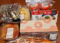 1月20日(金曜日)　中部空港倉庫店｜おはようございます。
ブルーノの在庫ど...