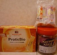 1月2日(月曜日)　和泉倉庫店｜ごめんなさいm(_ _)m
カート準備...