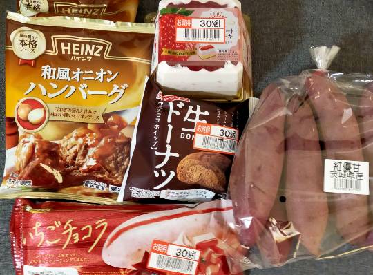 ★ドンキ♡♡ロピア 雑談76★