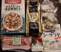 2月25日(土曜日)　広島倉庫店｜大人のバウムありますか？
湯田ヨーグル...