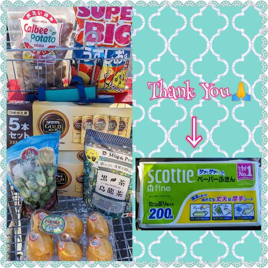 2月22日(水曜日)　岐阜羽島倉庫店｜こんにちは。
テレビ　REGZA65M...