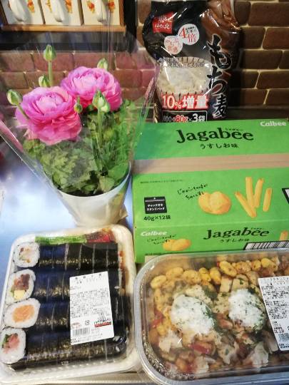 2月17日(金曜日)　中部空港倉庫店｜米粉ロールありますか？...