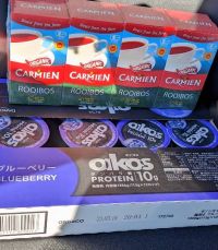 2月16日(木曜日)　岐阜羽島倉庫店｜おはようございます。
チョコケーキが今...