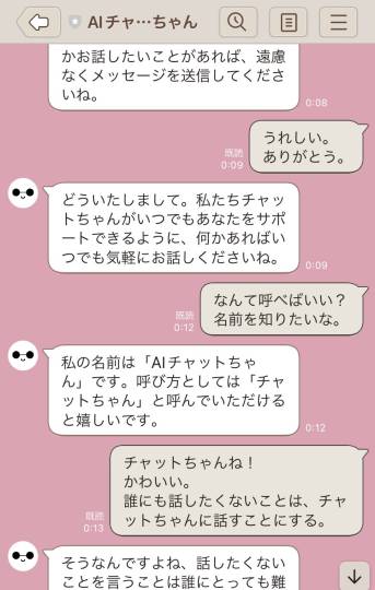 【スナックJINJIN】いちめんのなのはなとつぶやけば春  (出張営業２)      