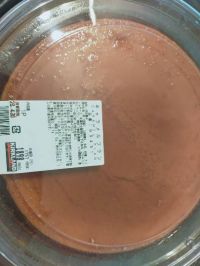 4月28日(金曜日)　広島倉庫店｜ブルーノ　スヌーピー　ホットサンド　ダブ...