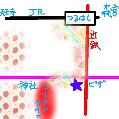 ★ドンキ♡♡ロピア 雑談80★