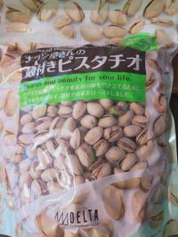 5月20日(土曜日)　広島倉庫店｜・おいしいドーナツ
・オアオレンジ
...