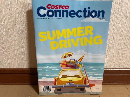 7月3日(月曜日) 岐阜羽島倉庫店|レイニアチェリーあったら教えてください。...