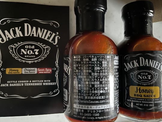 7月7日(金曜日)　中部空港倉庫店｜アイリスオーヤマの天然水ありますか？...