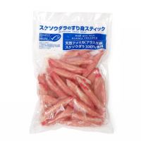 スケドウダラ切り身スティック