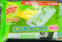 8月7日(月曜日)　中部空港倉庫店｜オイコスはストロベリーのみ

他倉庫...