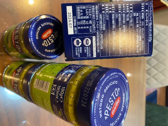 8月7日(月曜日) 中部空港倉庫店|オイコスはストロベリーのみ
他倉庫...