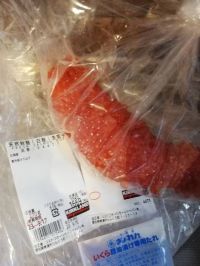 9月15日(金曜日)　中部空港倉庫店｜オイコスバニラありますか?
最近全然見...