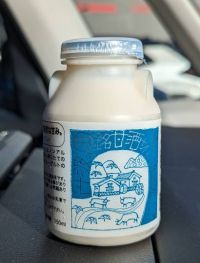 9月29日(金曜日)　岐阜羽島倉庫店｜・井村屋　カステラ　1,158円  棚3...