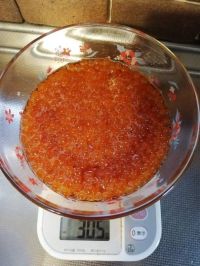 9月15日(金曜日)　中部空港倉庫店｜オイコスバニラありますか?
最近全然見...