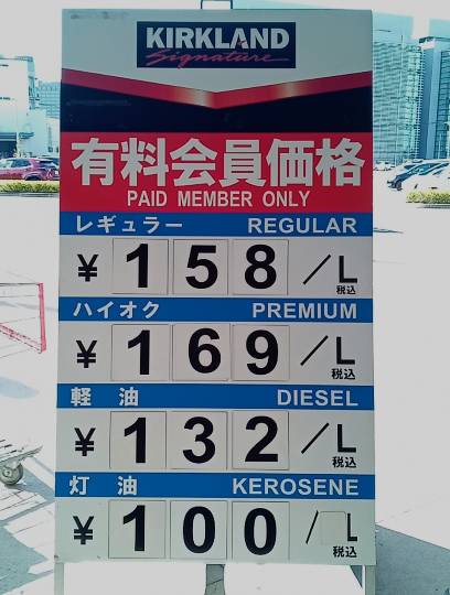 9月27日(水曜日)　千葉ニュータウン倉庫店｜千葉ニュータウン倉庫です。

青森産...