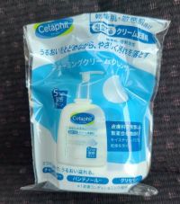 9月25日(月曜日)　中部空港倉庫店｜おはようございます。
今朝、GSでセタ...