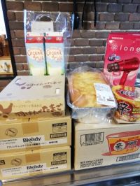 10月10日(火曜日)　中部空港倉庫店｜おはようございます
アップルキャラメル...