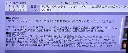 【妄想鼻血トピ】萌えドラマを語ろう会 24