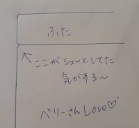 10月25日(水曜日)　神戸倉庫店｜★バリラ品切れで代替クーポンもなし★
...