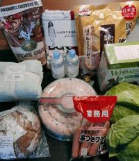 10月6日(金曜日)　広島倉庫店｜筋子　g588
安いです。...