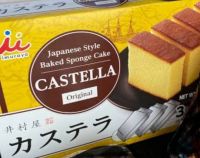 11月6日(月曜日)　守山倉庫店｜おはようございます
いつもありがとうご...