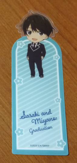 あつまれ！サブカルの森＃２