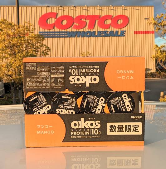 12月1日(金曜日)　中部空港倉庫店｜もし行かれた方は「アイリスフーズの富士山...