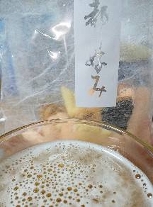 【スナックJINJIN】キッチンカー 水面に映る風 または秋 (出張営業5)