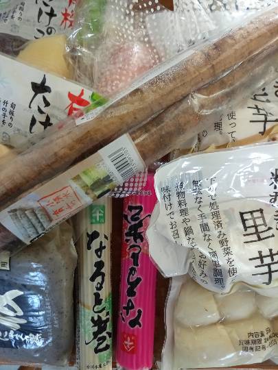 【料理トピ】食い隊 知り隊 作り隊　質