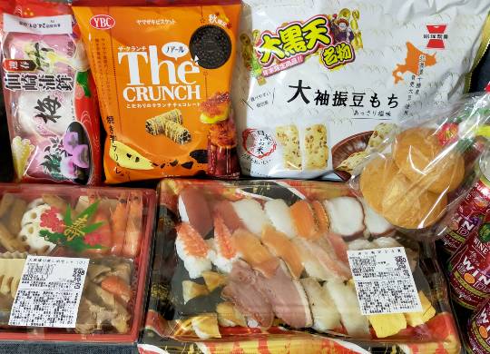 ★ドンキ♡♡ロピア 雑談95★