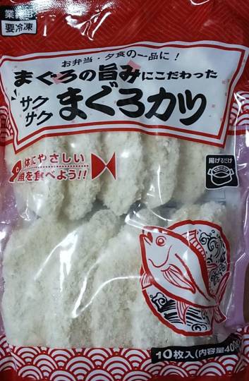 【スナックJINJIN】キッチンカー 水面に映る風 または秋 (出張営業5)