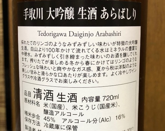 あつまれ！サブカルの森＃２