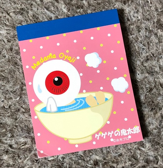 あつまれ！サブカルの森＃２