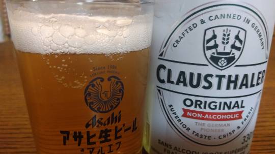 【スナックJINJIN】キッチンカー  水面に映る風 または秋  (出張営業５)