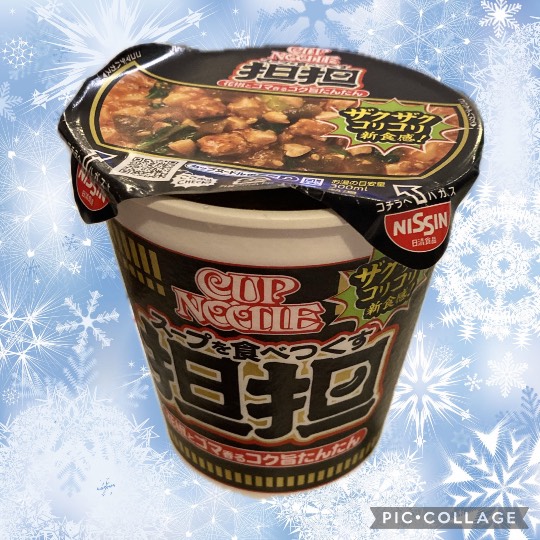 【スナックJINJIN】キッチンカー  水面に映る風 または秋  (出張営業５)