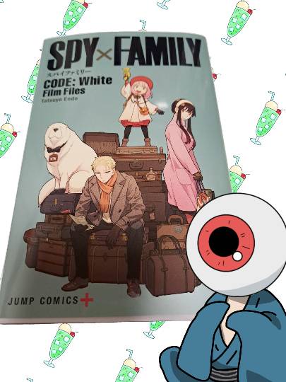 あつまれ！サブカルの森＃２