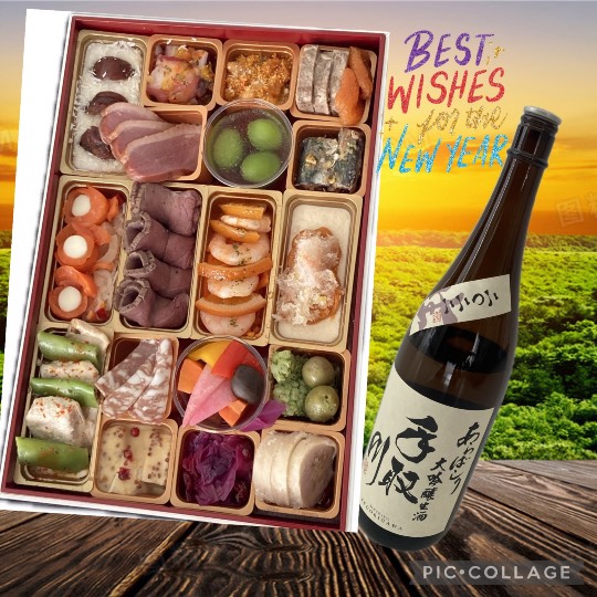 あつまれ！サブカルの森＃２