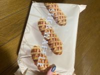 1月31日(水曜日)　岐阜羽島倉庫店｜ひろばぁばさま

『薬売りのねりきな...